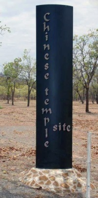 Chinese Temple Site Sign